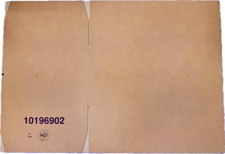 Preview: Umzugskarton "Mini Axel" – Neuwertig, günstig & stabil | Überschuss Preview: Umzugskarton Mini Axel flach verpackt, platzsparende Lieferung