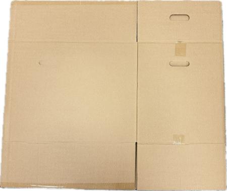 Preview: Wäschekarton Maria bis 25kg Preview: Wäschekarton Maria flach Rückseite